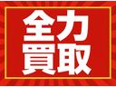 ＴＸリミテッド　サンルーフ　本革シート　純正ナビ　バックカメラ　ドライブレコーダー　ＥＴＣ　イモビライザー　３列８人乗り　背面タイヤレス　フォグランプ　ルーフレール　後期モデル　４ＷＤ（78枚目）