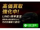 買取・下取させて頂いたお車は、オークションや業者販売をするのではなく、原則「店頭在庫」としてお取扱いをさせて頂きます。余計な中間費用の掛からない「買取直販」だから可能な「高額査定」にご期待下さい!