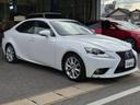 LEXUS IS