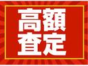 ２０Ｘ　エマージェンシーブレーキパッケージ　禁煙車　メーカー７インチナビ　フルセグＴＶ　Ｂカメラ　コーナセンサー　シートヒーター　衝突被害軽減ブレーキ　電動格納ミラー　横滑り軽減　リアクーラー　スマートキー　ＥＣＯモード　オートハイビーム（58枚目）