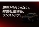 2.5S Cパッケージ サンルーフ モデリスタエアロ 10型ナビTV 12.1型フリップダウンモニター デジタルインナーミラー バックカメラ CDDVD再生可 両側パワースライド シートヒーター ベンチレーション BSM(70枚目)
