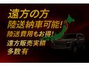 北は北海道、南は沖縄まで、輸送会社との提携により日本全国にお車のご提供が可能です。お客様のご自宅もしくはご指定の場所まで、責任を持ってお運び致します。輸送料金等、ご不明な点はお気軽にお問合せ下さい。