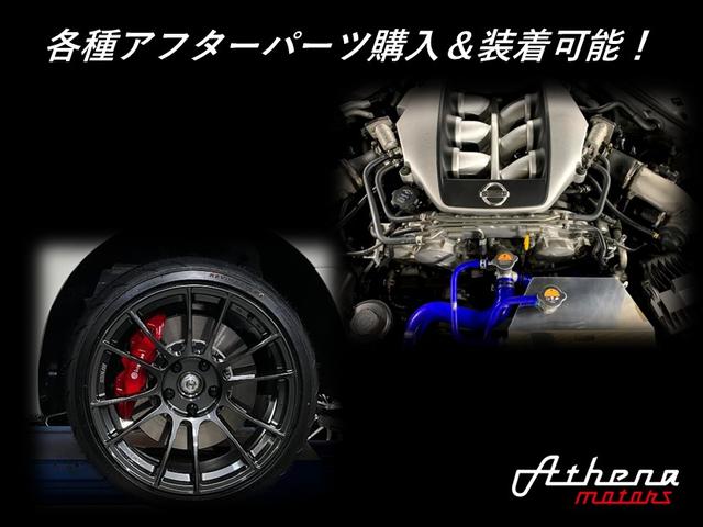 レヴォーグ ＳＴＩスポーツ　ＥＸ　大型ナビディスプレイ／アダプティブクルーズコントロール／全周囲カメラ／本革パワーシート／ＢＬＩＴＺ車高調整サスペンション／ＫＵＨＬ　Ｒａｃｉｎｇフラップタイプエアロ／マフラー／ＶＥＲＺ１９インチ（43枚目）