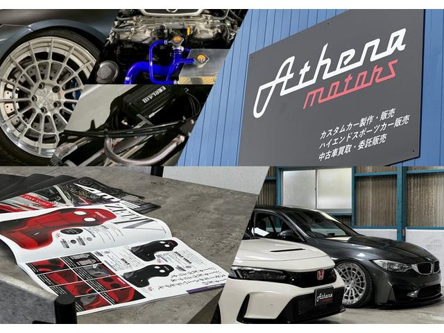 レヴォーグ ＳＴＩスポーツ　ＥＸ　大型ナビディスプレイ／アダプティブクルーズコントロール／全周囲カメラ／本革パワーシート／ＢＬＩＴＺ車高調整サスペンション／ＫＵＨＬ　Ｒａｃｉｎｇフラップタイプエアロ／マフラー／ＶＥＲＺ１９インチ（44枚目）