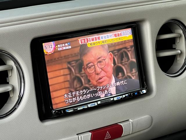 ミラココア ココアプラスX フルセグTVナビ/バックカメラ/ETC/社外車高調正式サスペンション/スマートキー/Bluetooth/ABS/盗難防止装置/フロントフォグランプ/禁煙車 (ムースピンクパール)(13枚目)