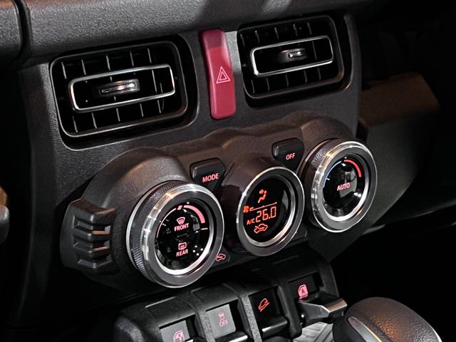 ジムニーシエラ ＪＣ　９インチディスプレイオーディオ／Ａｐｐｌｅ　ｃａｒｐｌａｙ／デルタフォースアルミ／ＤＵＮＬＯＰマッドテレーンタイヤ／バックカメラ／ＥＴＣ／デジタルインナーミラー／フルエアロ／車検対応マフラー（16枚目）