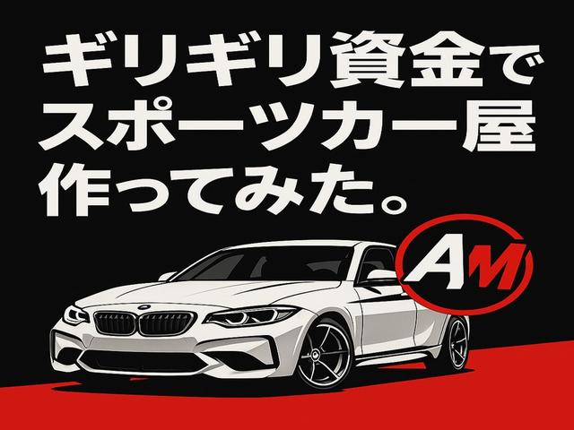 M3 M3クーペ M3クーペ(5名)左ハンドル/6速MT/サンルーフ/フェニックスイエロー/直列6気筒エンジン/BBS18インチアルミホイール/ETC/イエローレザー内装(45枚目)