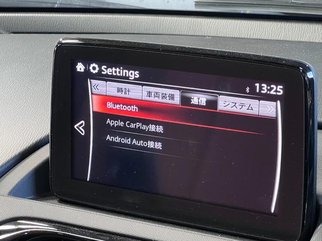 ロードスター ブラウン・トップ Apple carplay/Airforceエアサス・スーパーパフォーマンス/シェブロンホイール/TOYOプロクセスタイヤ/純正ホイール/バックカメラ/ETC/クリアランスソナー/6速MT(13枚目)