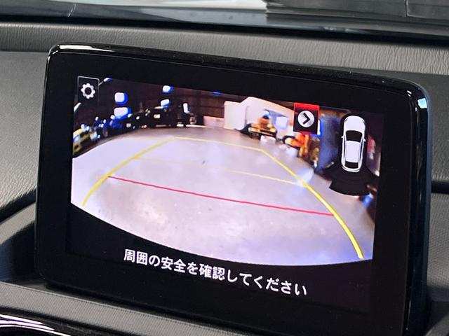 ロードスター ブラウン・トップ Apple carplay/Airforceエアサス・スーパーパフォーマンス/シェブロンホイール/TOYOプロクセスタイヤ/純正ホイール/バックカメラ/ETC/クリアランスソナー/6速MT(16枚目)