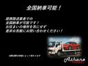 ＳＴＩスポーツ　ＥＸ　大型ナビディスプレイ／アダプティブクルーズコントロール／全周囲カメラ／本革パワーシート／ＢＬＩＴＺ車高調整サスペンション／ＫＵＨＬ　Ｒａｃｉｎｇフラップタイプエアロ／マフラー／ＶＥＲＺ１９インチ（42枚目）