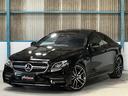 E53 4MATIC+/AMGの高性能GTクーペが入庫しました!高性能エンジン+ハイブリッドで420馬力の加速を楽しめます!Eクラスの高級感あふれる内装で所有満足度も高いおクルマです!