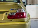 M3クーペ M3クーペ(5名)左ハンドル/6速MT/サンルーフ/フェニックスイエロー/直列6気筒エンジン/BBS18インチアルミホイール/ETC/イエローレザー内装(33枚目)