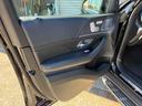 ＧＬＥ４００ｄ　４マチックスポーツ　４ＷＤ　ドライブレコーダー　３６０°カメラ　パノラミックススライディングルーフ　全席パワーシート、シートヒーター　ブルメスターサウンド　置くだけ充電　温冷機能付きカップホルダー　ＡＭＧ２２ＡＷ（26枚目）