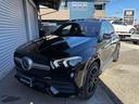 ＧＬＥ４００ｄ　４マチックスポーツ　４ＷＤ　ドライブレコーダー　３６０°カメラ　パノラミックススライディングルーフ　全席パワーシート、シートヒーター　ブルメスターサウンド　置くだけ充電　温冷機能付きカップホルダー　ＡＭＧ２２ＡＷ（38枚目）