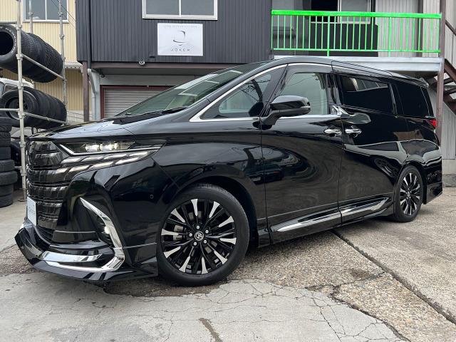 アルファードハイブリッド エグゼクティブラウンジ（2枚目）