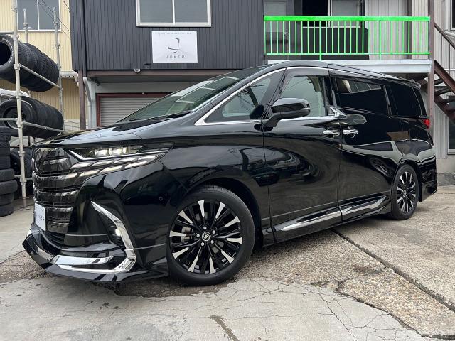 アルファードハイブリッド エグゼクティブラウンジ（3枚目）