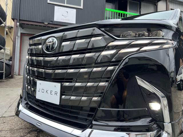 アルファードハイブリッド エグゼクティブラウンジ（5枚目）