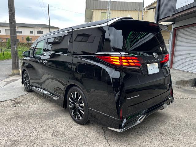 アルファードハイブリッド エグゼクティブラウンジ（12枚目）