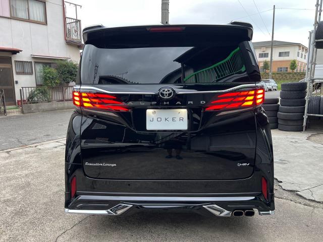 アルファードハイブリッド エグゼクティブラウンジ（17枚目）