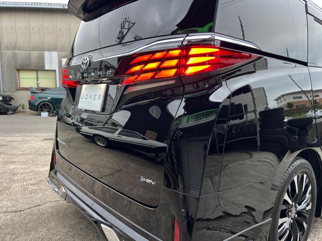 アルファードハイブリッド エグゼクティブラウンジ（18枚目）