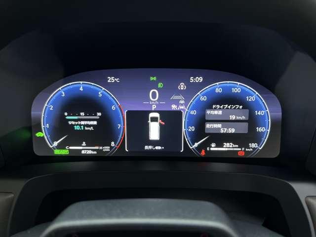 アルファードハイブリッド エグゼクティブラウンジ（40枚目）