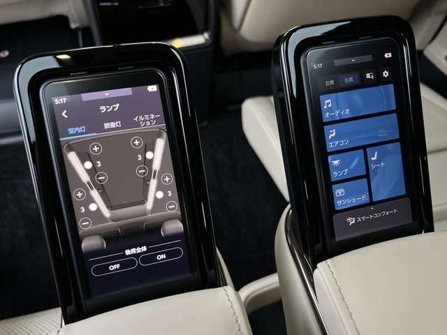 アルファードハイブリッド エグゼクティブラウンジ（63枚目）