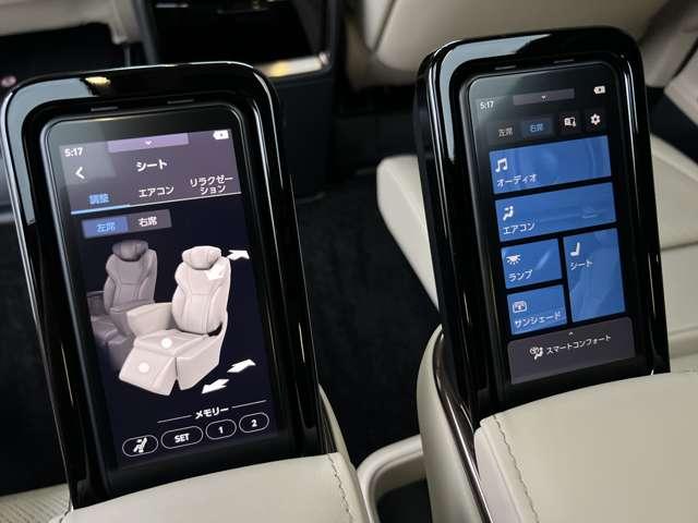 アルファードハイブリッド エグゼクティブラウンジ（64枚目）