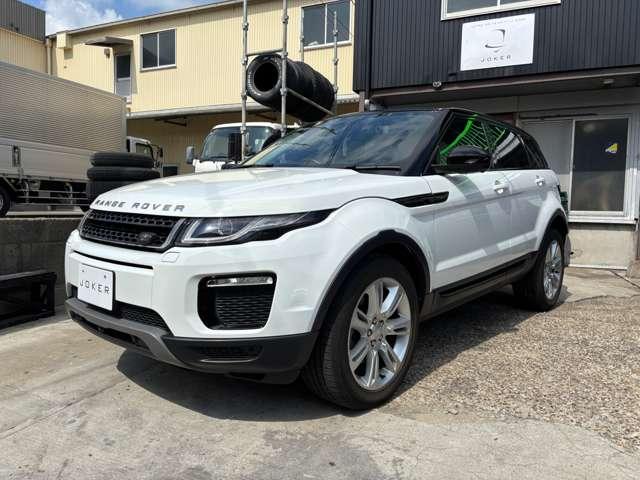 レンジローバーイヴォーク ＨＳＥ　４ＷＤ　ガラスルーフ　ＥＴＣ　ドラレコ　Ｂｌｕｅｔｏｏｔｈ　バックカメラ（2枚目）