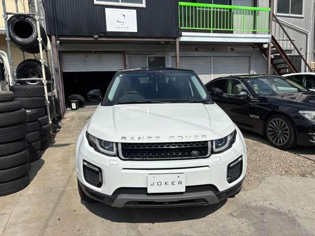 レンジローバーイヴォーク ＨＳＥ　４ＷＤ　ガラスルーフ　ＥＴＣ　ドラレコ　Ｂｌｕｅｔｏｏｔｈ　バックカメラ（5枚目）