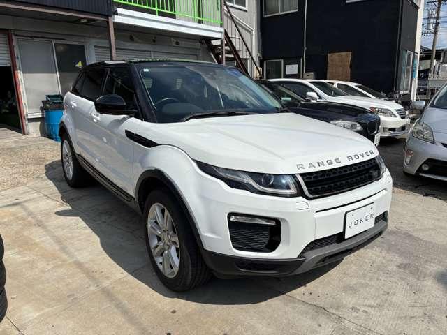 レンジローバーイヴォーク ＨＳＥ　４ＷＤ　ガラスルーフ　ＥＴＣ　ドラレコ　Ｂｌｕｅｔｏｏｔｈ　バックカメラ（10枚目）