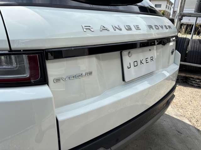 レンジローバーイヴォーク ＨＳＥ　４ＷＤ　ガラスルーフ　ＥＴＣ　ドラレコ　Ｂｌｕｅｔｏｏｔｈ　バックカメラ（15枚目）