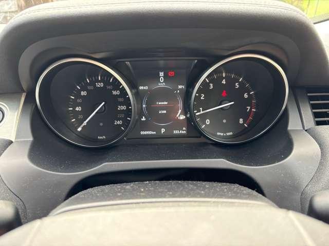 レンジローバーイヴォーク ＨＳＥ　４ＷＤ　ガラスルーフ　ＥＴＣ　ドラレコ　Ｂｌｕｅｔｏｏｔｈ　バックカメラ（37枚目）