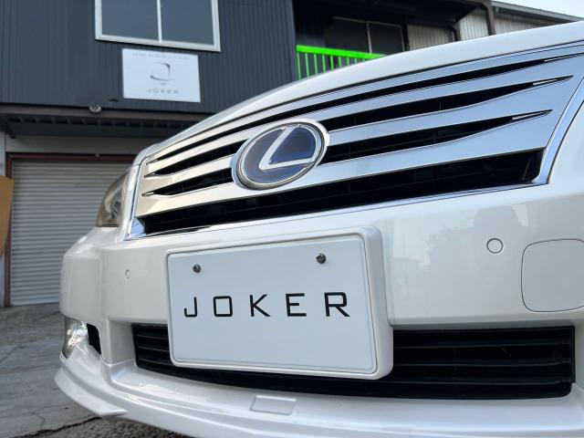 ＬＳ ＬＳ６００ｈ　バージョンＳ　Ｉパッケージ　ハイブリッド　４ＷＤ（6枚目）