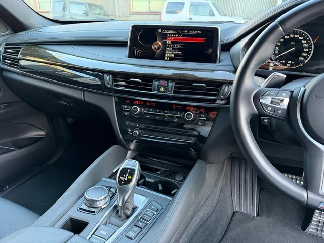 Ｘ６ ｘＤｒｉｖｅ　３５ｉ　Ｍスポーツ（45枚目）