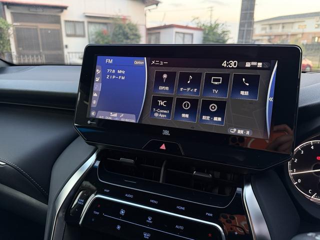 ハリアー Z レザーパッケージ(36枚目)