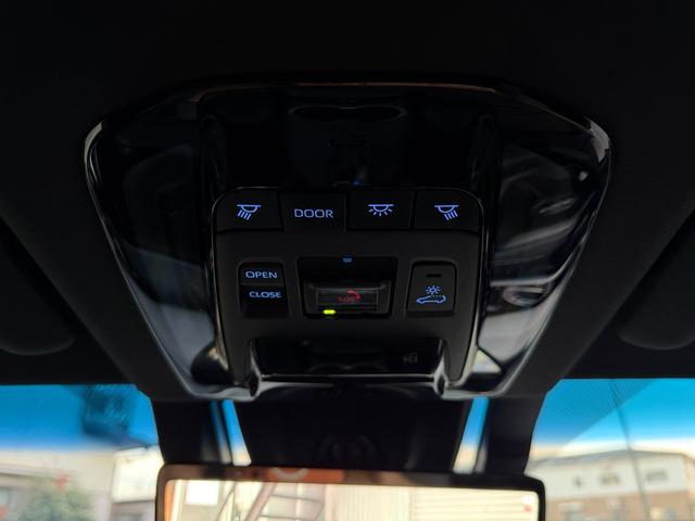 ハリアー Z レザーパッケージ(40枚目)