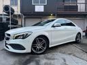 ＣＬＡクラス ＣＬＡ１８０　スポーツ　純正ナビ　ＥＴＣ　Ｂカメラ　スペアキー　純正ＡＷ　ドラレコ　Ｂｌｕｅｔｏｏｔｈ（4枚目）