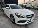 ＣＬＡ１８０　スポーツ　純正ナビ　ＥＴＣ　Ｂカメラ　スペアキー　純正ＡＷ　ドラレコ　Ｂｌｕｅｔｏｏｔｈ（23枚目）
