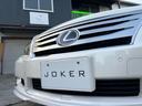ＬＳ ＬＳ６００ｈ　バージョンＳ　Ｉパッケージ　ハイブリッド　４ＷＤ（6枚目）