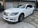 ＬＳ６００ｈ　バージョンＳ　Ｉパッケージ　ハイブリッド　４ＷＤ（9枚目）