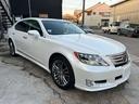 ＬＳ６００ｈ　バージョンＳ　Ｉパッケージ　ハイブリッド　４ＷＤ（26枚目）