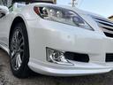 ＬＳ６００ｈ　バージョンＳ　Ｉパッケージ　ハイブリッド　４ＷＤ（27枚目）