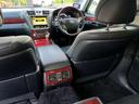 ＬＳ６００ｈ　バージョンＳ　Ｉパッケージ　ハイブリッド　４ＷＤ（64枚目）