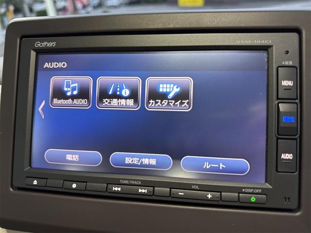 Ｎ－ＢＯＸ Ｇ・Ｌホンダセンシング　ＥＴＣ　バックカメラ　両側スライド・片側電動　ナビ　オートクルーズコントロール　レーンアシスト　衝突被害軽減システム　オートライト　ＬＥＤヘッドランプ　スマートキー　アイドリングストップ（11枚目）