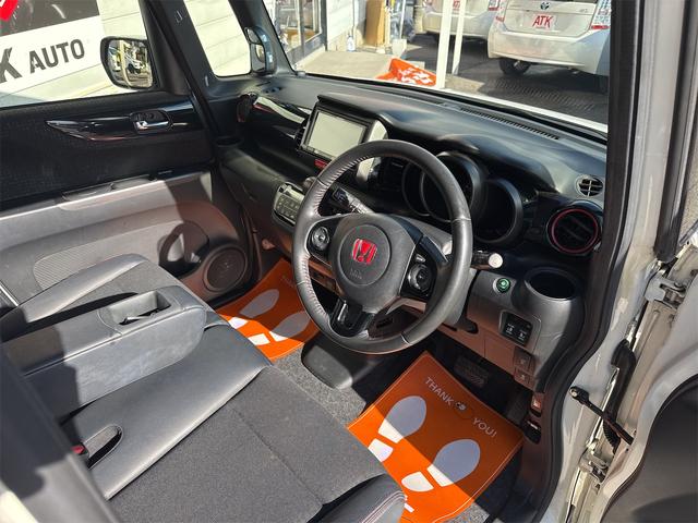 N-BOXカスタム G・ターボLパッケージ 4WD ターボ ツートンカラー ナビ バックカメラ ETC シートヒーター 両側電動スライド クルーズコントロール パドルシフト ワンセグ TV パドルシフト アルミ 車検R9年10月 キーレス(16枚目)