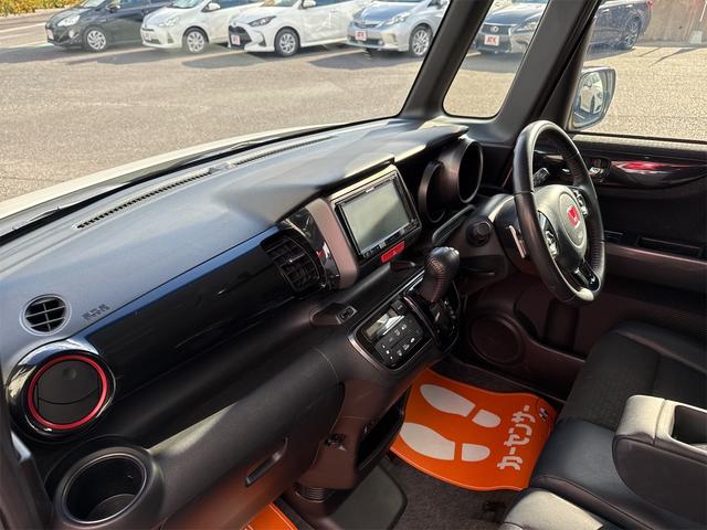 N-BOXカスタム G・ターボLパッケージ 4WD ターボ ツートンカラー ナビ バックカメラ ETC シートヒーター 両側電動スライド クルーズコントロール パドルシフト ワンセグ TV パドルシフト アルミ 車検R9年10月 キーレス(21枚目)
