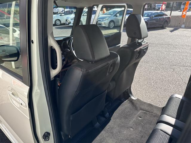 N-BOXカスタム G・ターボLパッケージ 4WD ターボ ツートンカラー ナビ バックカメラ ETC シートヒーター 両側電動スライド クルーズコントロール パドルシフト ワンセグ TV パドルシフト アルミ 車検R9年10月 キーレス(23枚目)