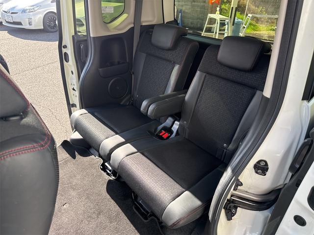 N-BOXカスタム G・ターボLパッケージ 4WD ターボ ツートンカラー ナビ バックカメラ ETC シートヒーター 両側電動スライド クルーズコントロール パドルシフト ワンセグ TV パドルシフト アルミ 車検R9年10月 キーレス(24枚目)