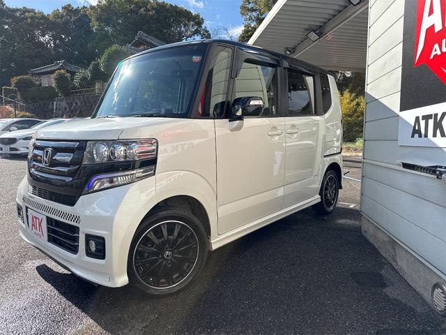 N-BOXカスタム G・ターボLパッケージ 4WD ターボ ツートンカラー ナビ バックカメラ ETC シートヒーター 両側電動スライド クルーズコントロール パドルシフト ワンセグ TV パドルシフト アルミ 車検R9年10月 キーレス(30枚目)