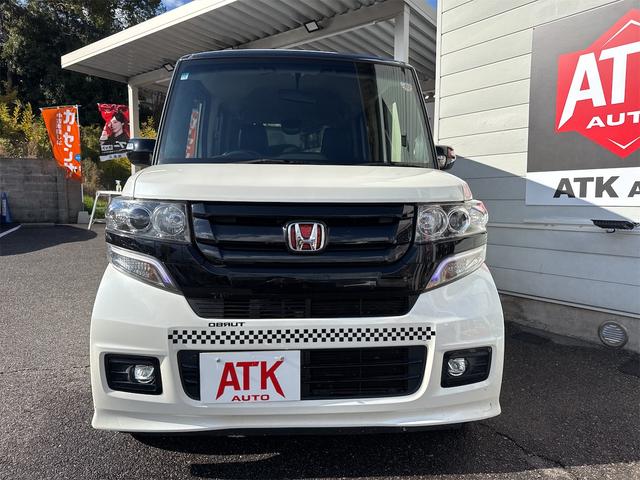 N-BOXカスタム G・ターボLパッケージ 4WD ターボ ツートンカラー ナビ バックカメラ ETC シートヒーター 両側電動スライド クルーズコントロール パドルシフト ワンセグ TV パドルシフト アルミ 車検R9年10月 キーレス(31枚目)